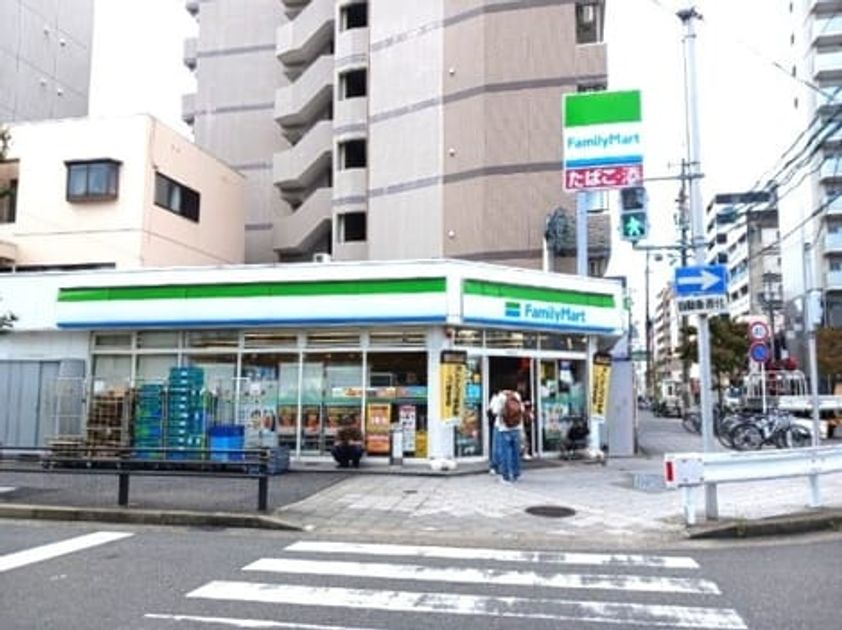 Naikan14 20261023000000 945x630