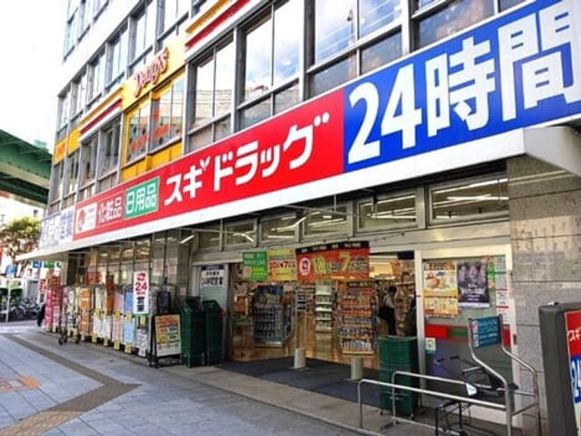 Naikan16 20261009000000 945x630