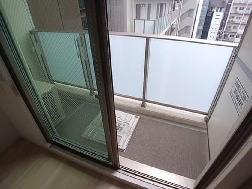 Naikan9 20261023000000 945x630