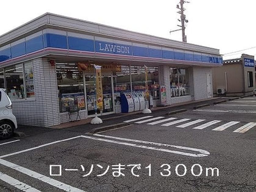 Naikan15 20140404000000 945x630