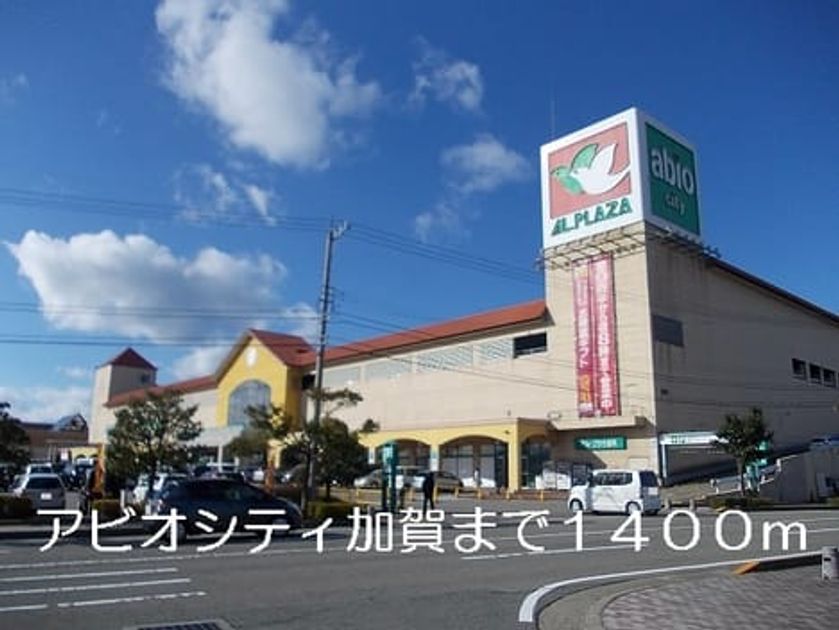 Naikan17 20140828000000 945x630