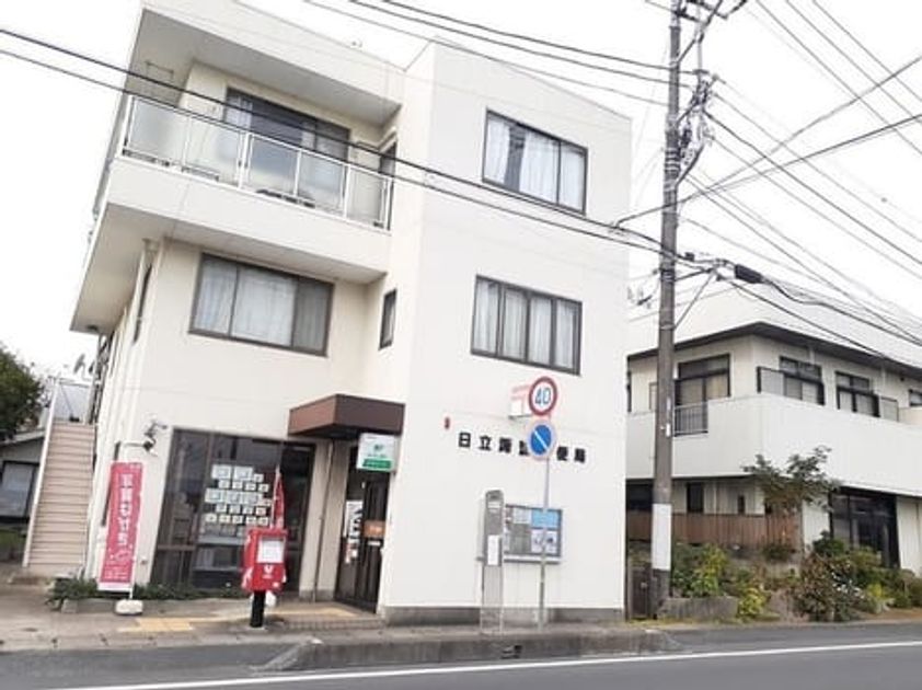 Naikan13 20220924000000 945x630