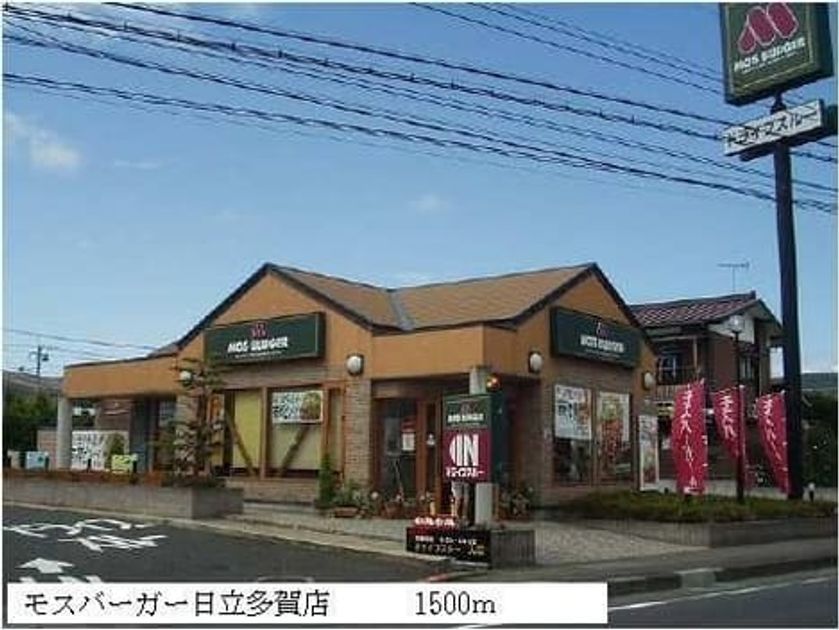 Naikan15 20220924000000 945x630