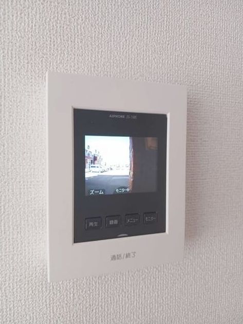 Naikan10 20261028000000 945x630
