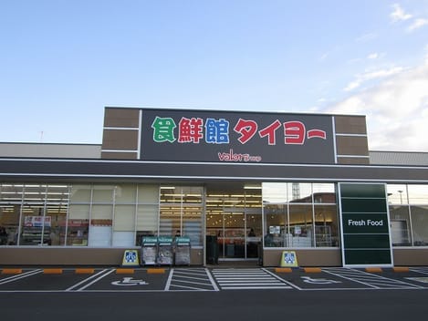 Naikan13 20200907000000