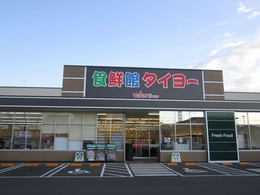 Naikan13 20200907000000 945x630