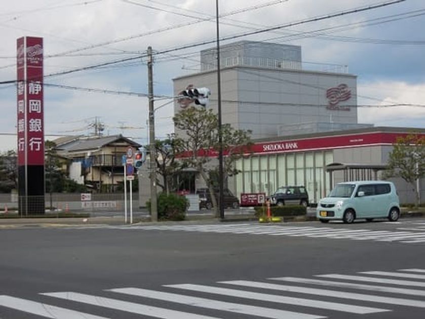Naikan15 20200907000000 945x630
