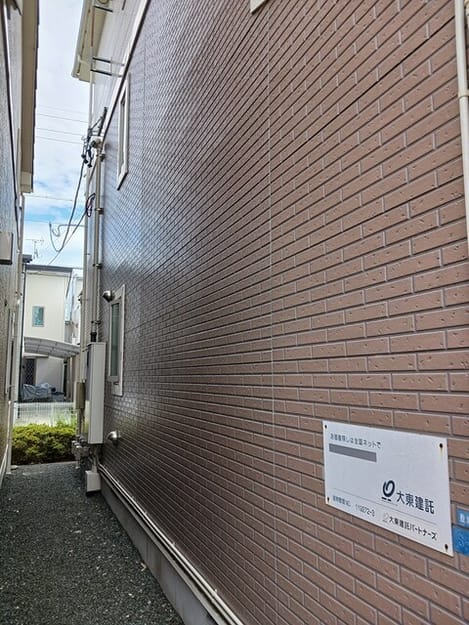 Naikan5 20260902000000