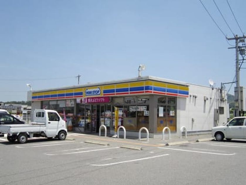 Naikan15 20200511000000 945x630