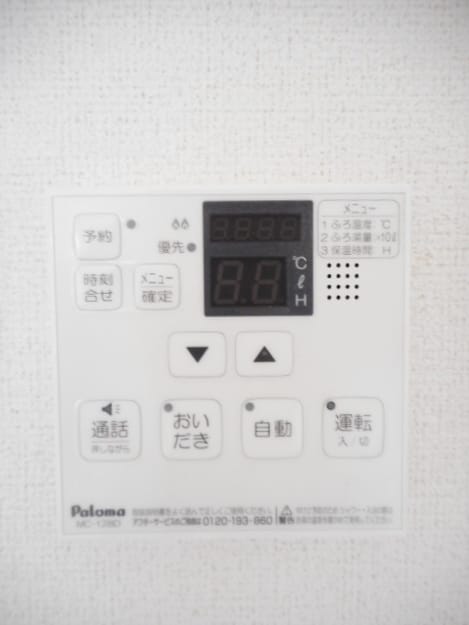 Naikan10 20190422000000
