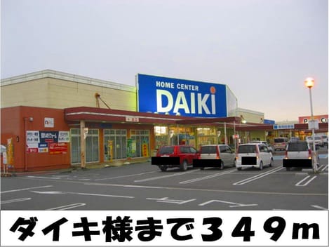 Naikan16 20140207000000