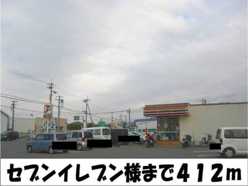 Naikan17 20140207000000 945x630