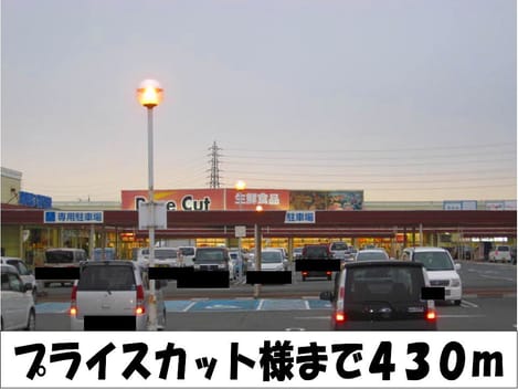 Naikan18 20140207000000