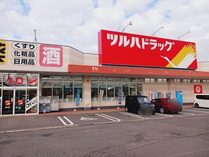 Naikan13 20251023000000 945x630
