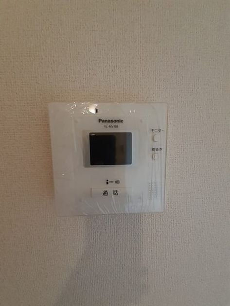 Naikan9 20240405000000 945x630