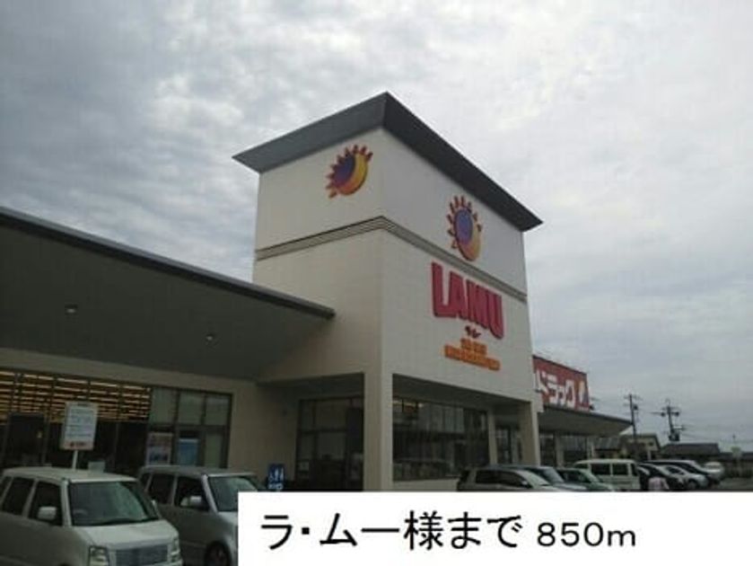 Naikan4 20210323000000 945x630