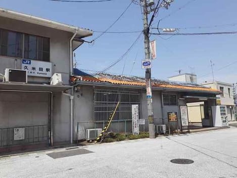 Naikan8 20260603000000