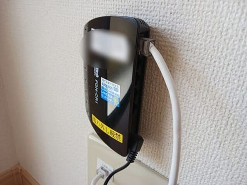 Naikan12 20250829000000 945x630