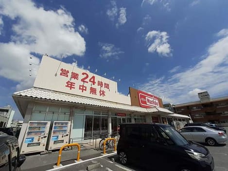 Naikan16 20240527000000