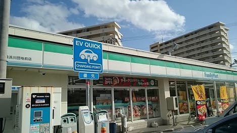Naikan17 20210619000000