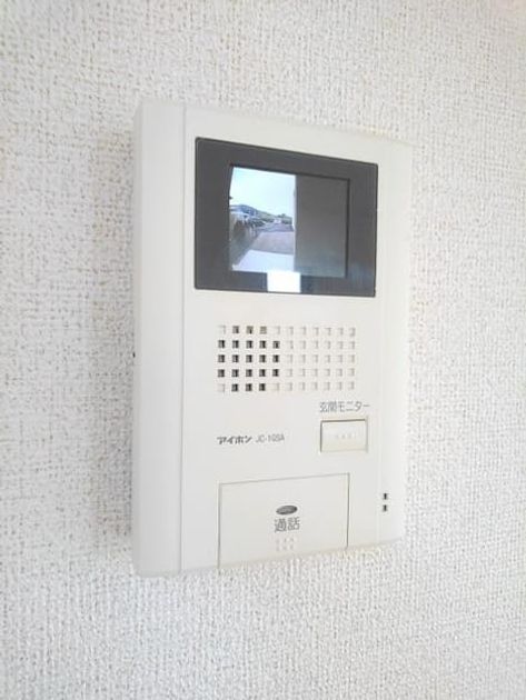 Naikan10 20190717000000 945x630