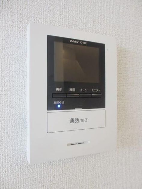 Naikan10 20220929000000 945x630