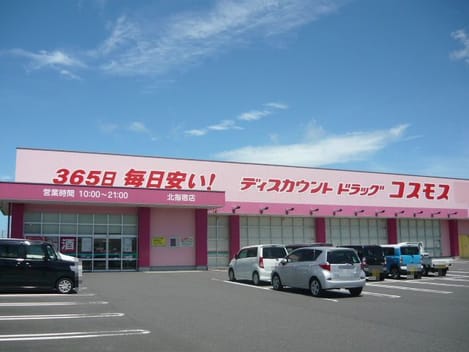 Naikan15 20210723000000