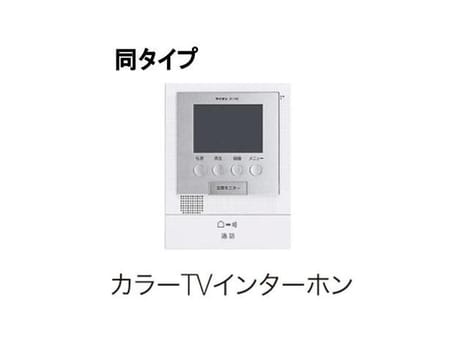 Naikan5 20260907000000