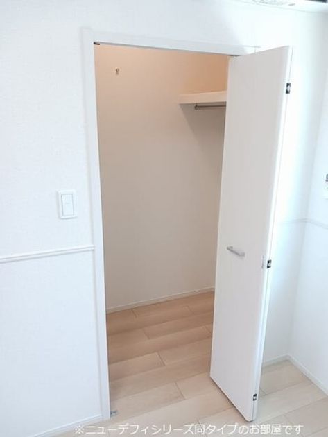 Naikan7 20260907000000 945x630