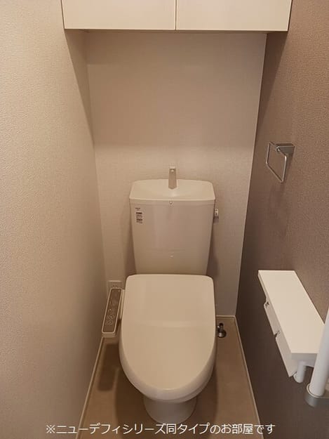 Naikan9 20260907000000