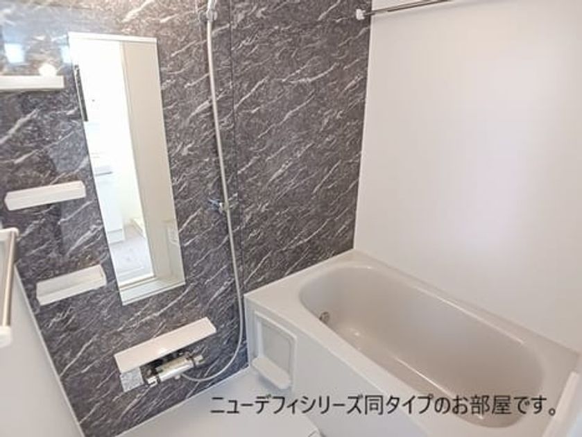 Naikan3 20260908000000 945x630