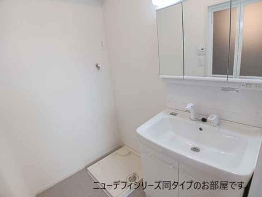Naikan4 20260908000000 945x630