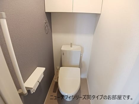 Naikan5 20260908000000