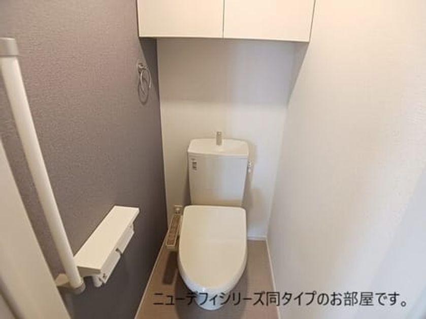 Naikan5 20260908000000 945x630