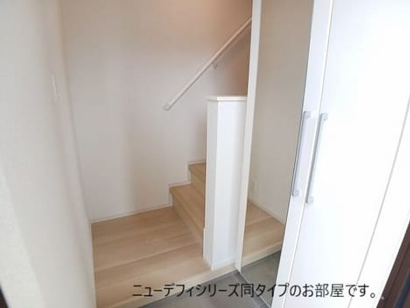 Naikan6 20260908000000 945x630