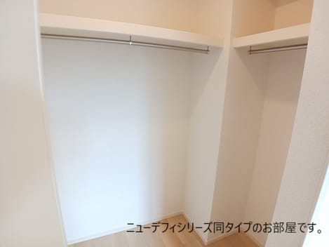 Naikan7 20260908000000