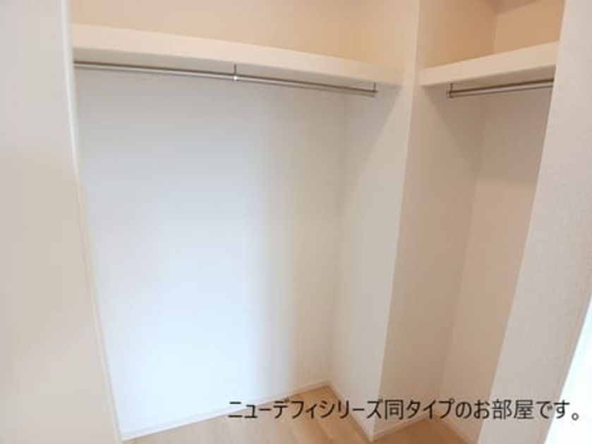 Naikan7 20260908000000 945x630