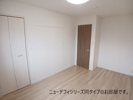 Naikan8 20260908000000