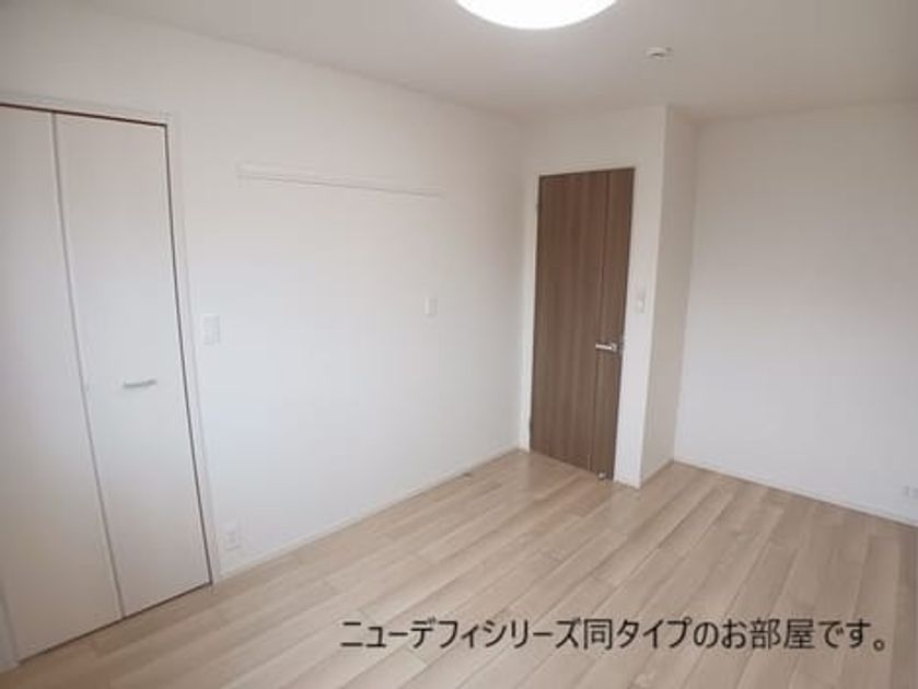 Naikan8 20260908000000 945x630