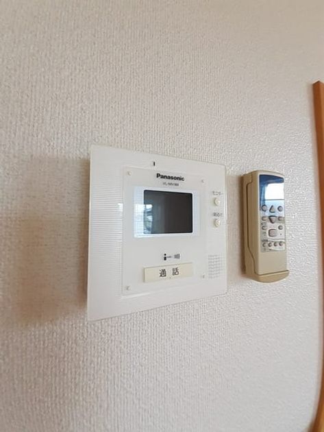 Naikan10 20230612000000 945x630