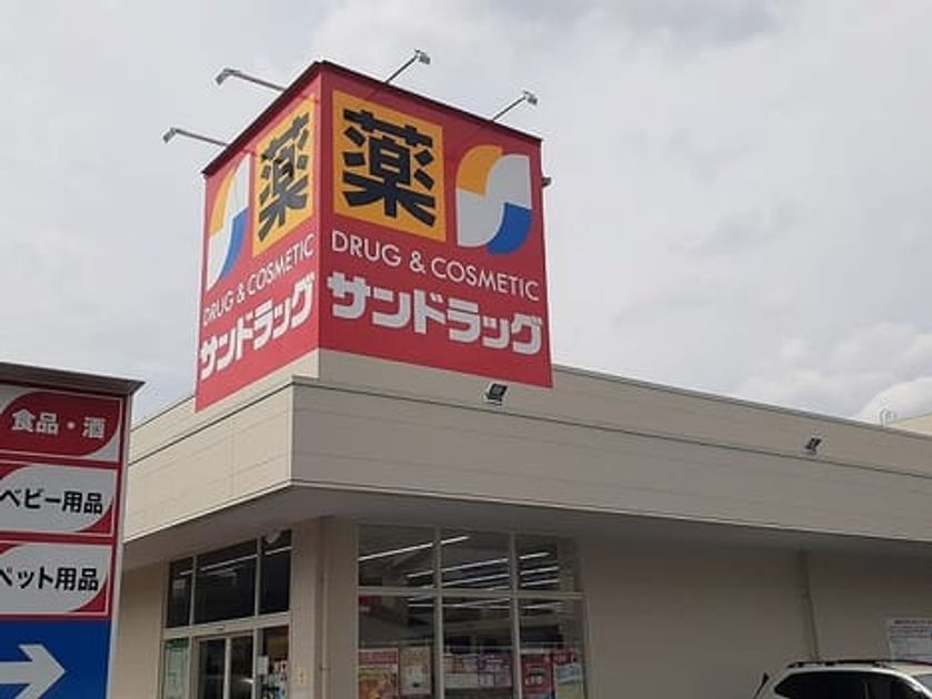Naikan16 20230405000000 945x630