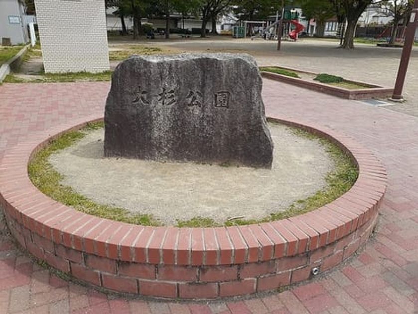 Naikan17 20230405000000 945x630