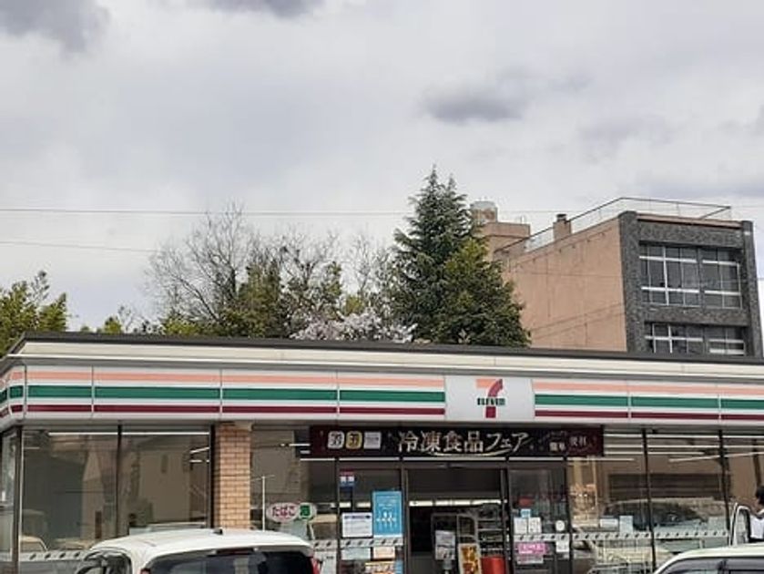 Naikan18 20230405000000 945x630