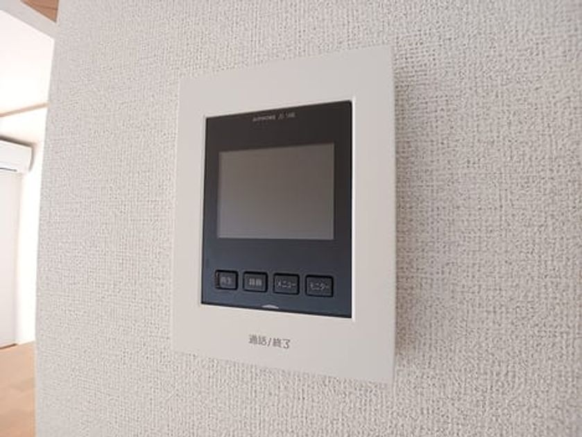 Naikan7 20261013000000 945x630