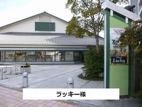 Naikan13 20200710000000