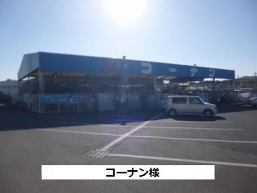 Naikan17 20200710000000 945x630