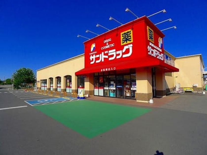 Naikan14 20200213000000 945x630
