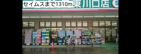 Naikan17 20171016000000