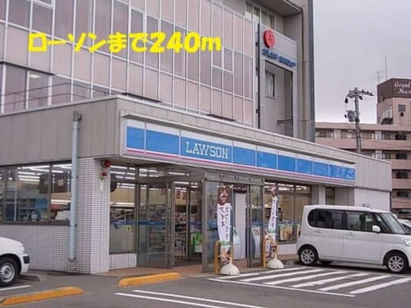 Naikan15 20220921000000 945x630