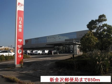 Naikan16 20220921000000